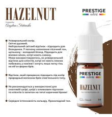 Пигмент для татуажа PRESTIGE Hazelnut