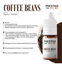 Пигмент для татуажа PRESTIGE Coffee beans