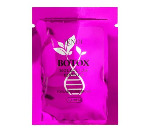 Ботокс для брів та вій Botox Molecular Essence Lendi