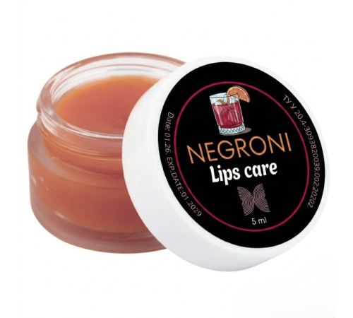 Бальзам для губ NEGRONI Klever Beauty 5 мл