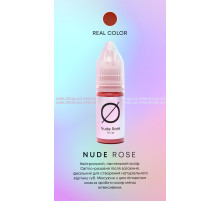 Пігмент Orex lips - Nude Rose by Darina Orexanova.