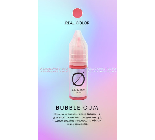Пігмент OREX lips - Bubble Gum