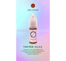 Пігмент OREX lips - Toffee Nude