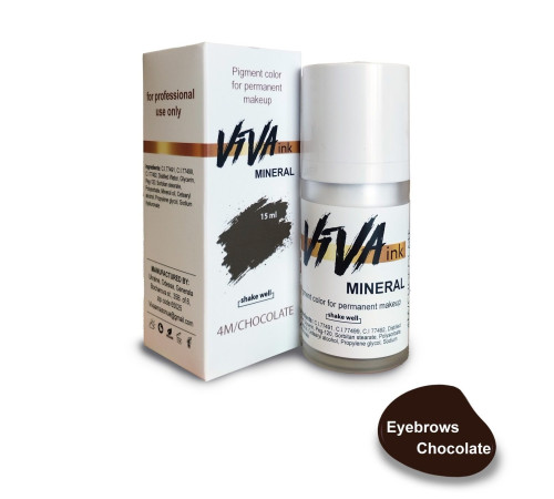Пігмент Viva ink Mineral № M4 Chocolate