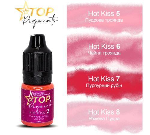 Пігмент для татуажу TOPpigments Hot Kiss №8 Рожева пудра