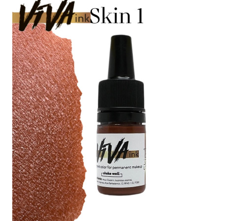 Пігмент Viva ink SKIN №1
