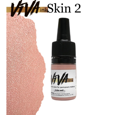 Пігмент Viva ink SKIN № 2